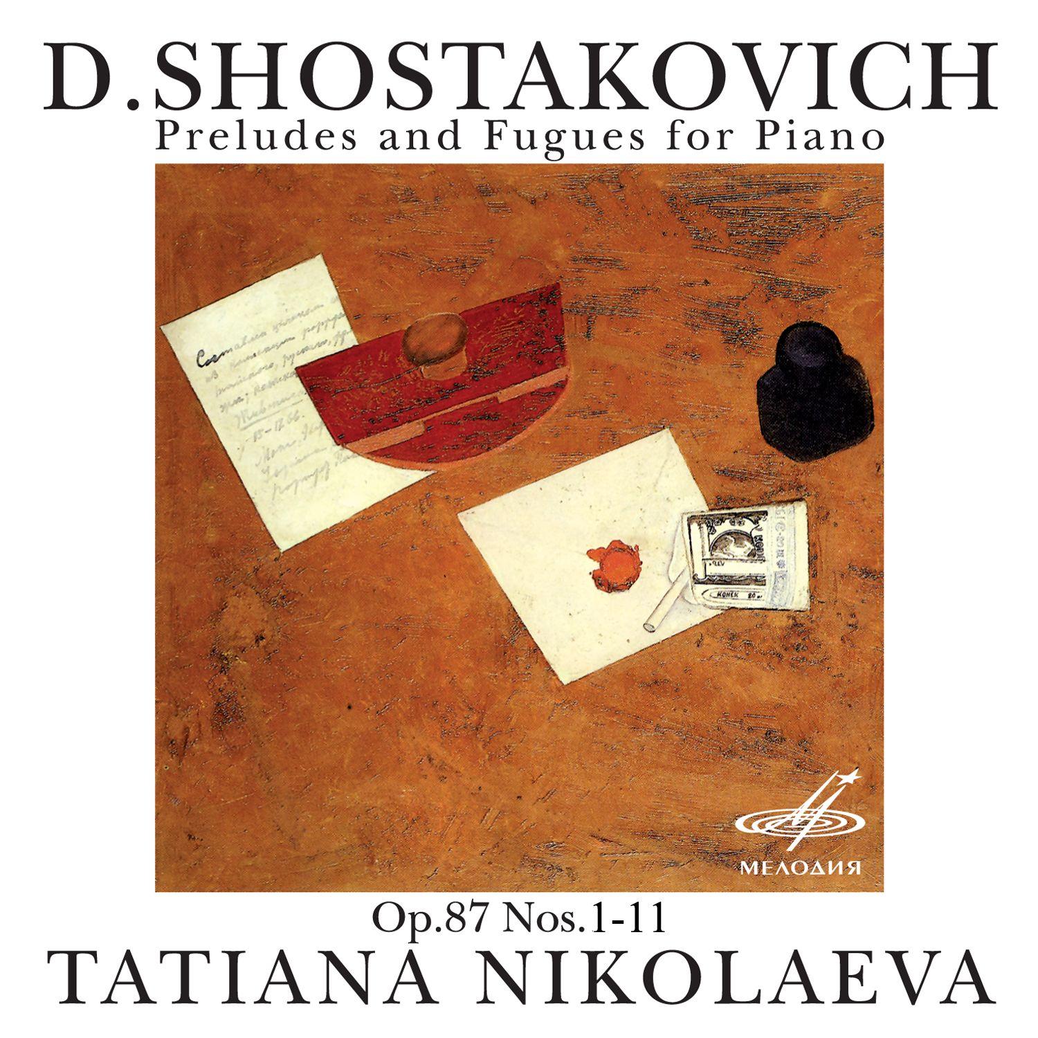 Shostakovich: Preludes and Fugues for Piano, Op. 87, Nos. 1-10