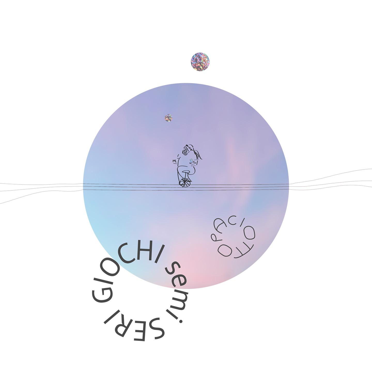 Collisioni armoniche