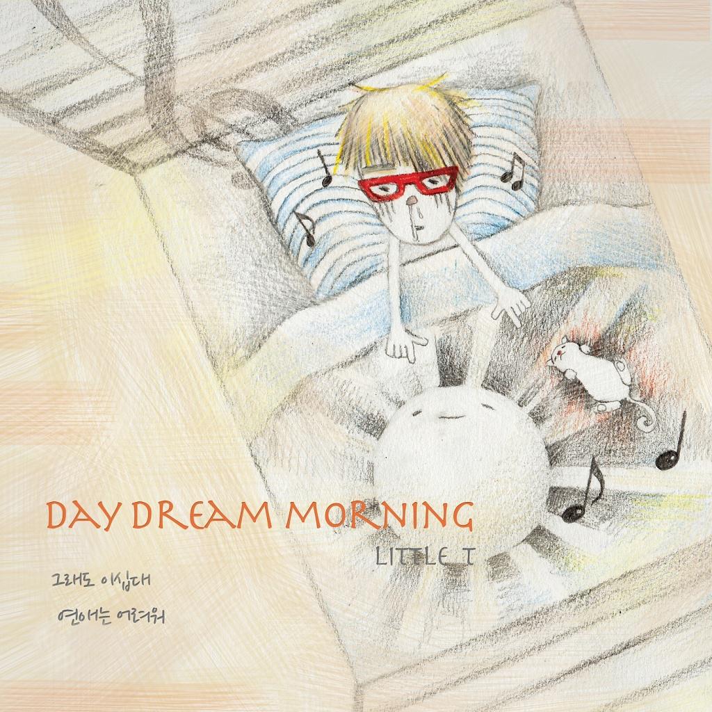 Day Dream Morning