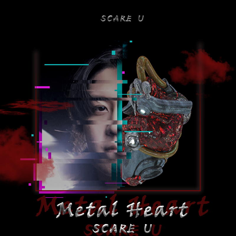 Metal Heart