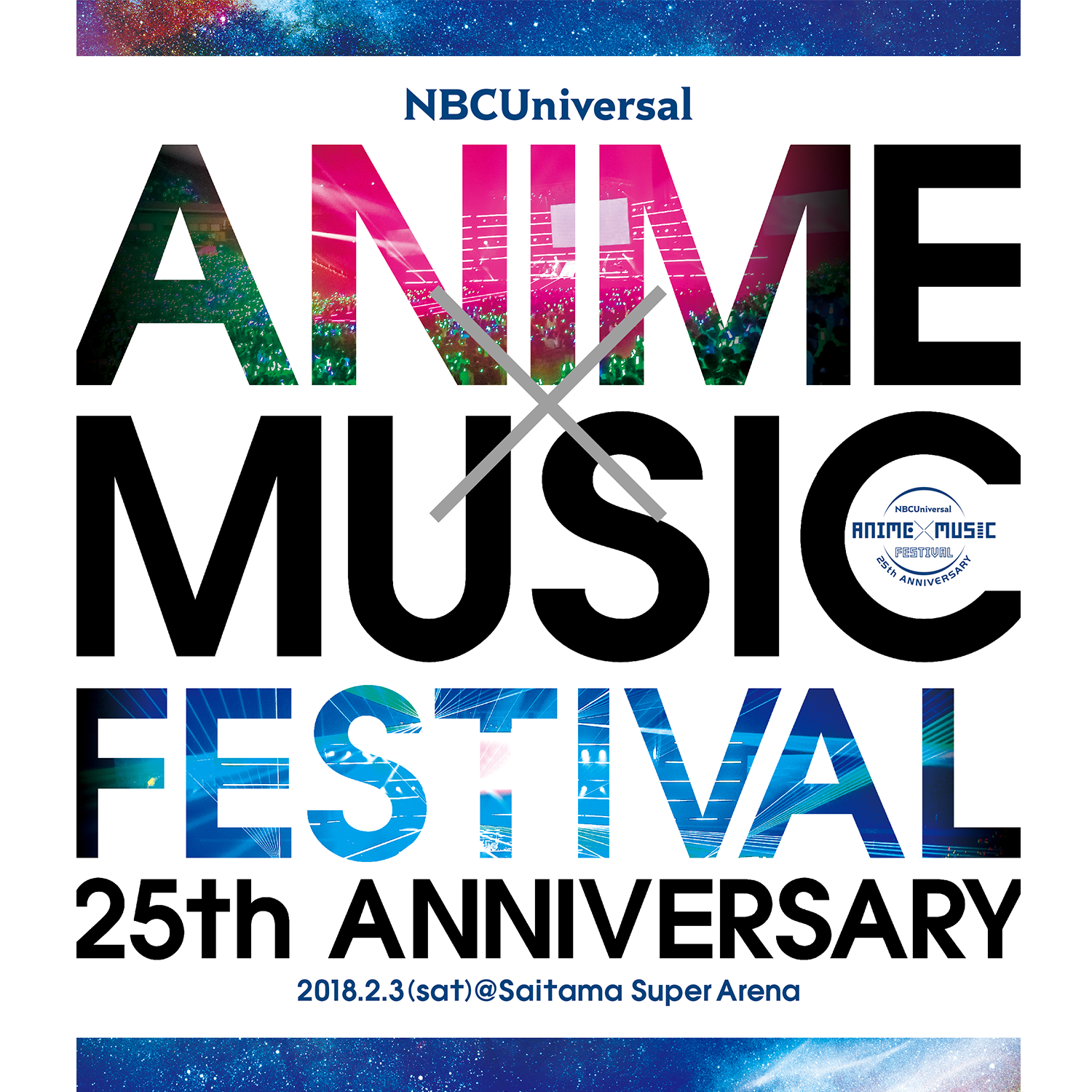 NBCUniversal ANIME MUSIC FESTIVAL