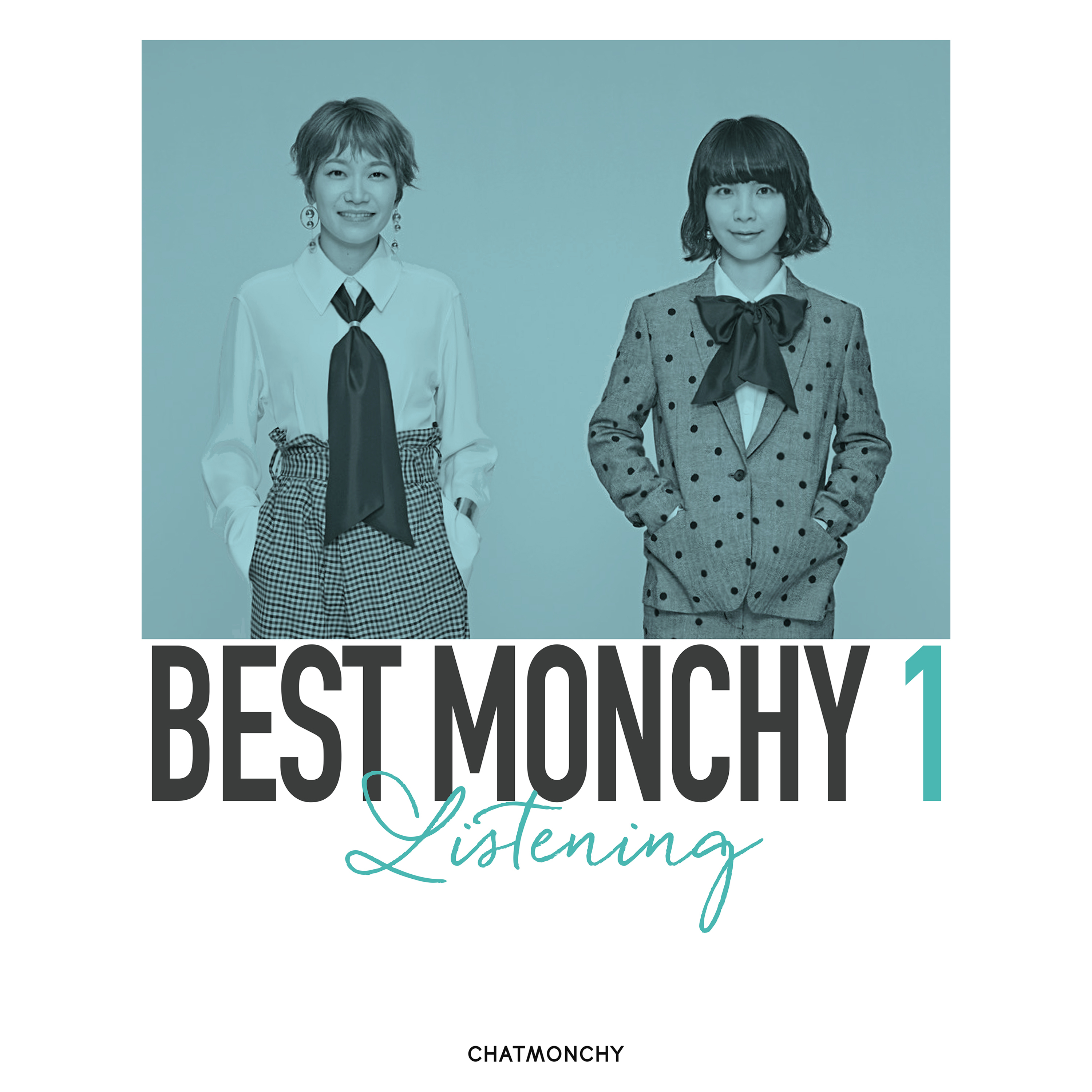 BEST MONCHY 1 -Listening- 