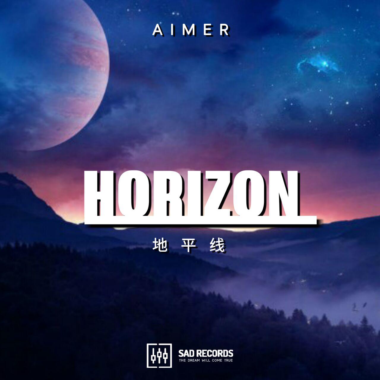 Horizon(Midtempo/Drumstep)