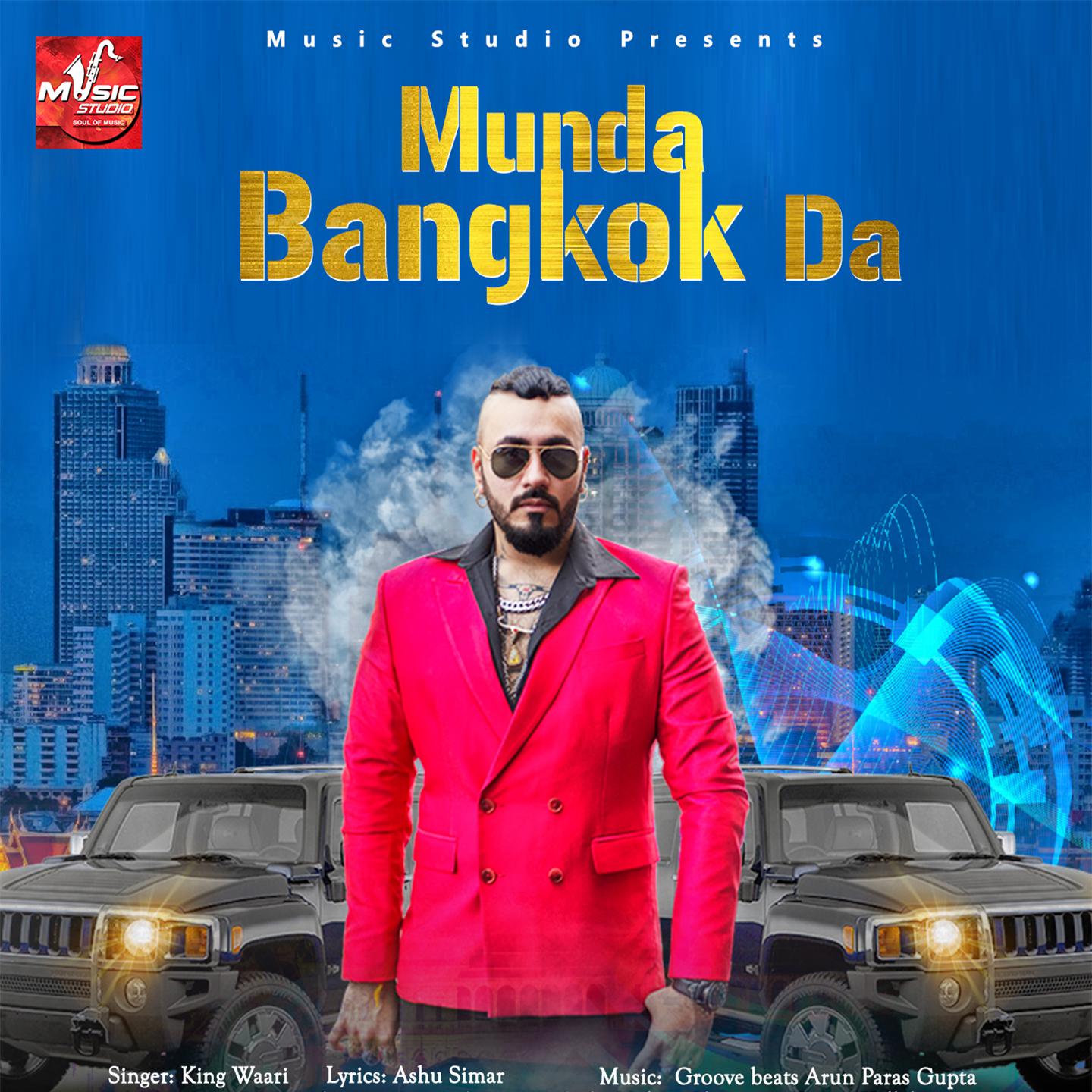 Munda Bangkok Da