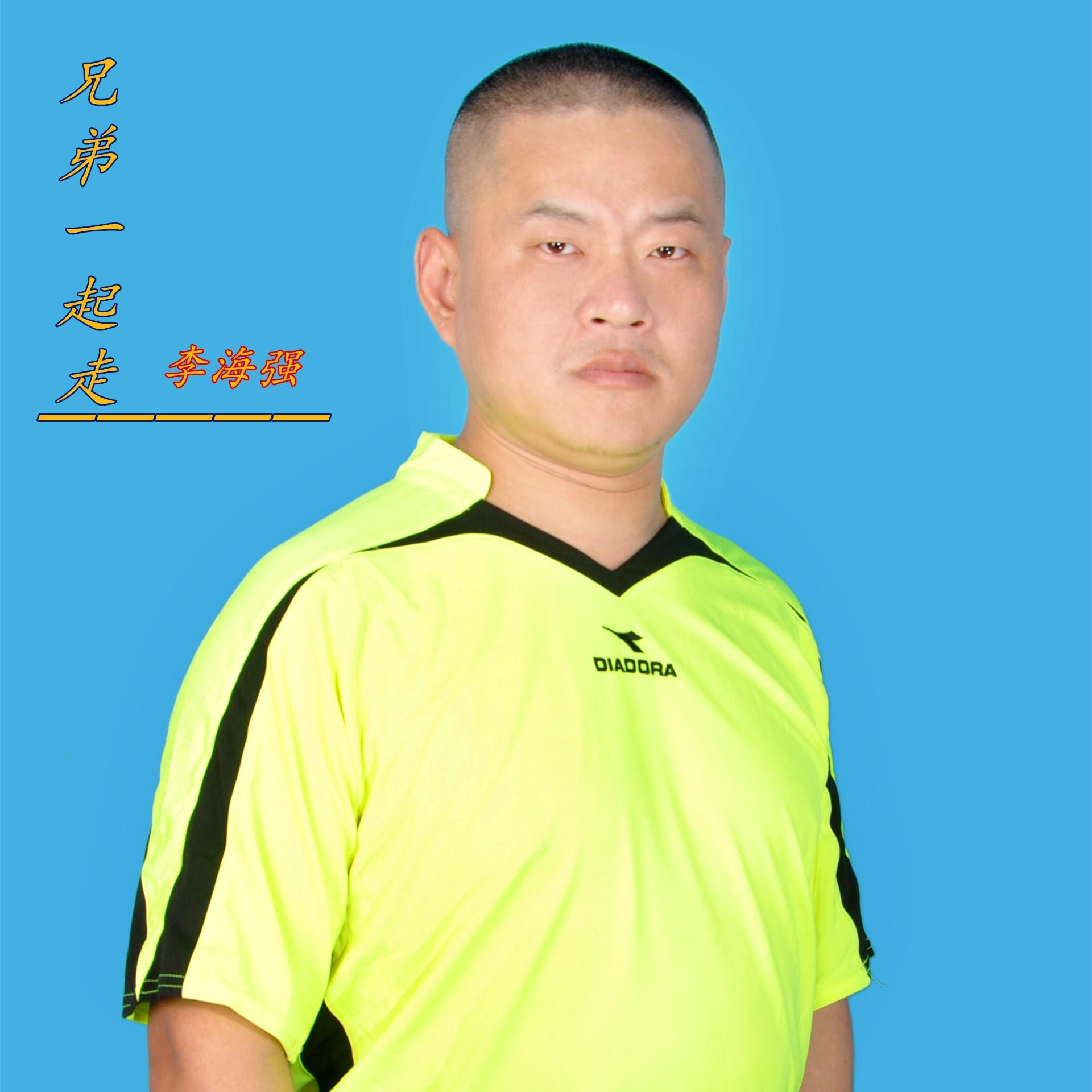 xiong di yi qi zou