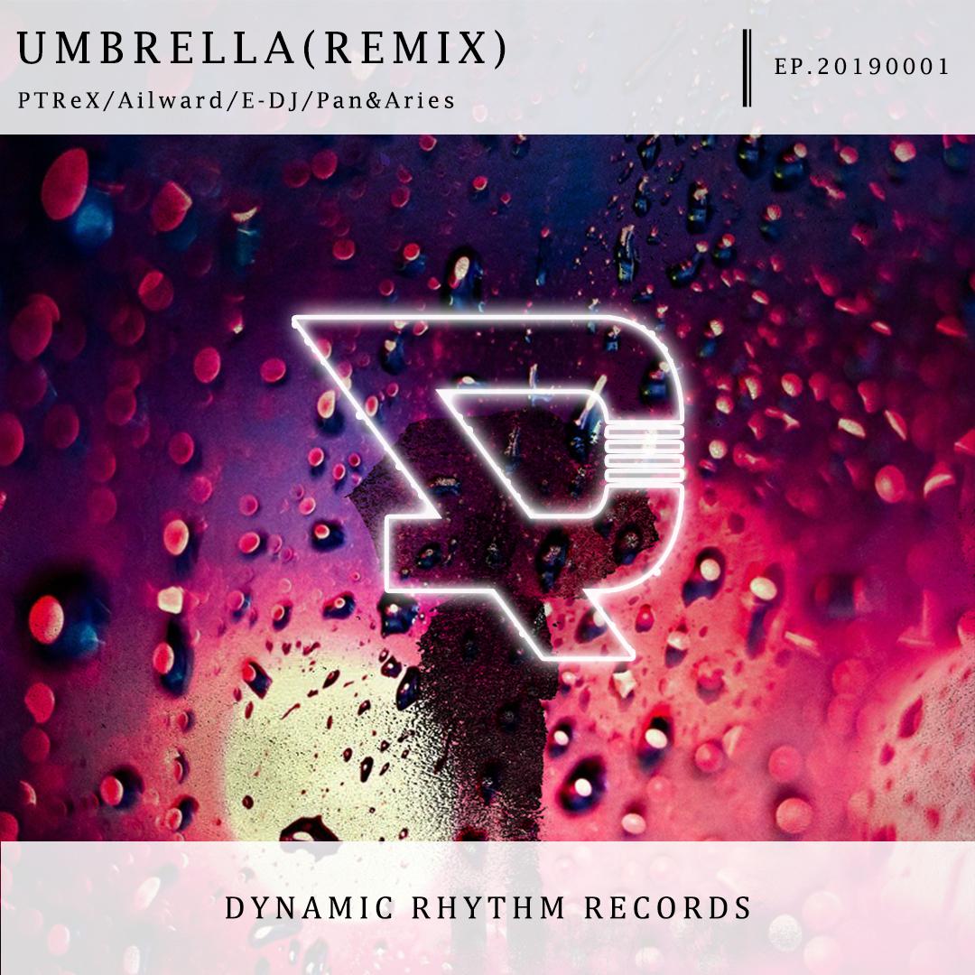 Umbrella Remix