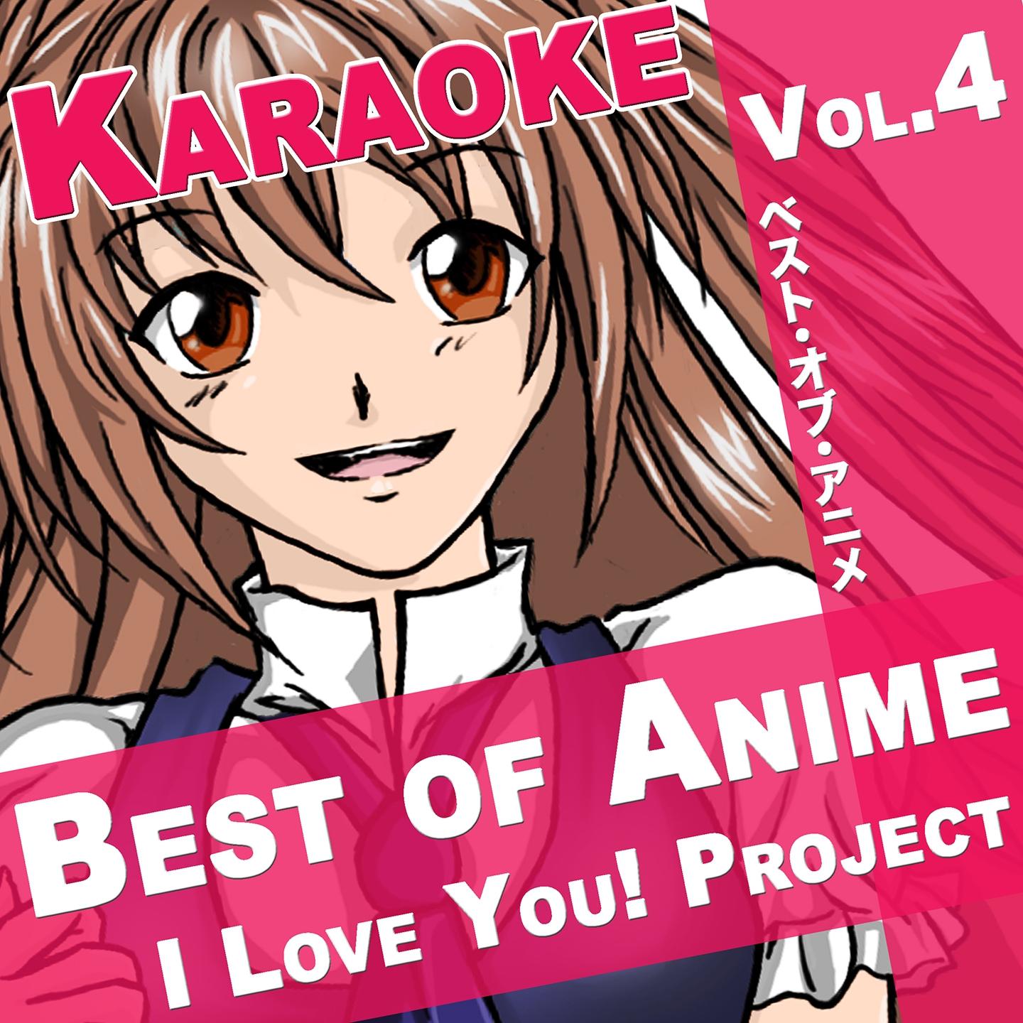 Best of Anime, Vol. 4