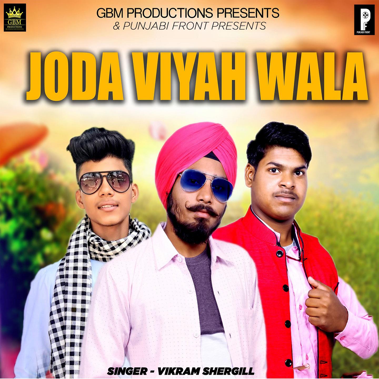 Joda Viyah Wala