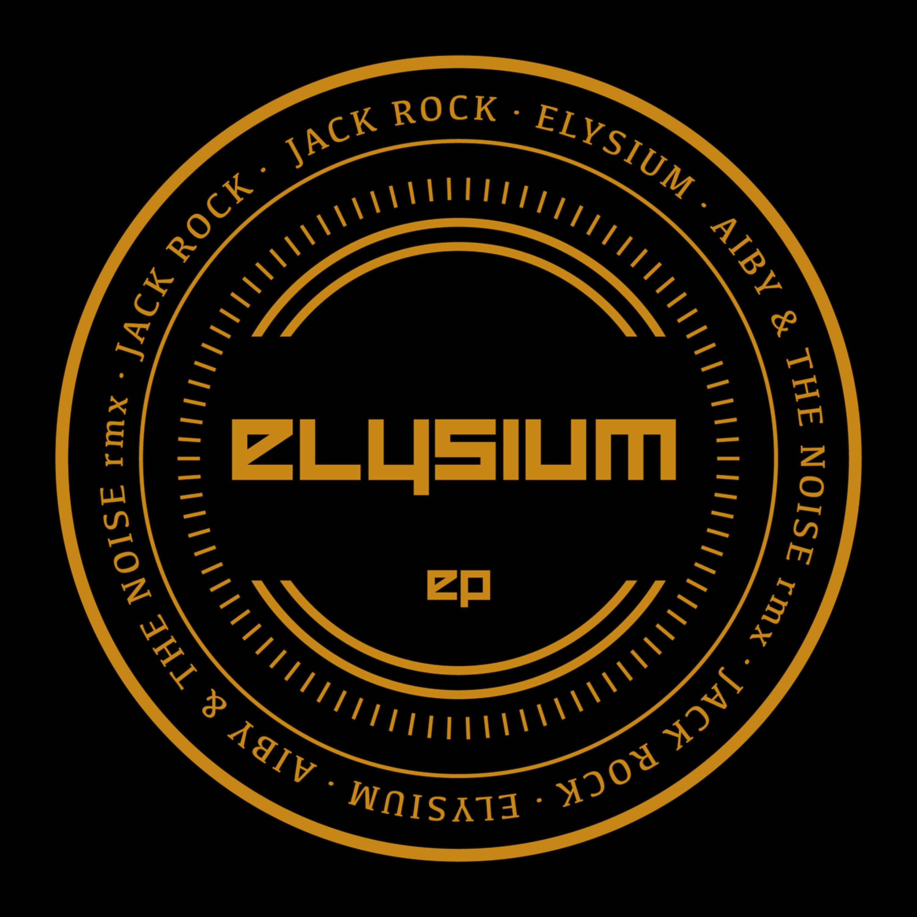 Elysium EP