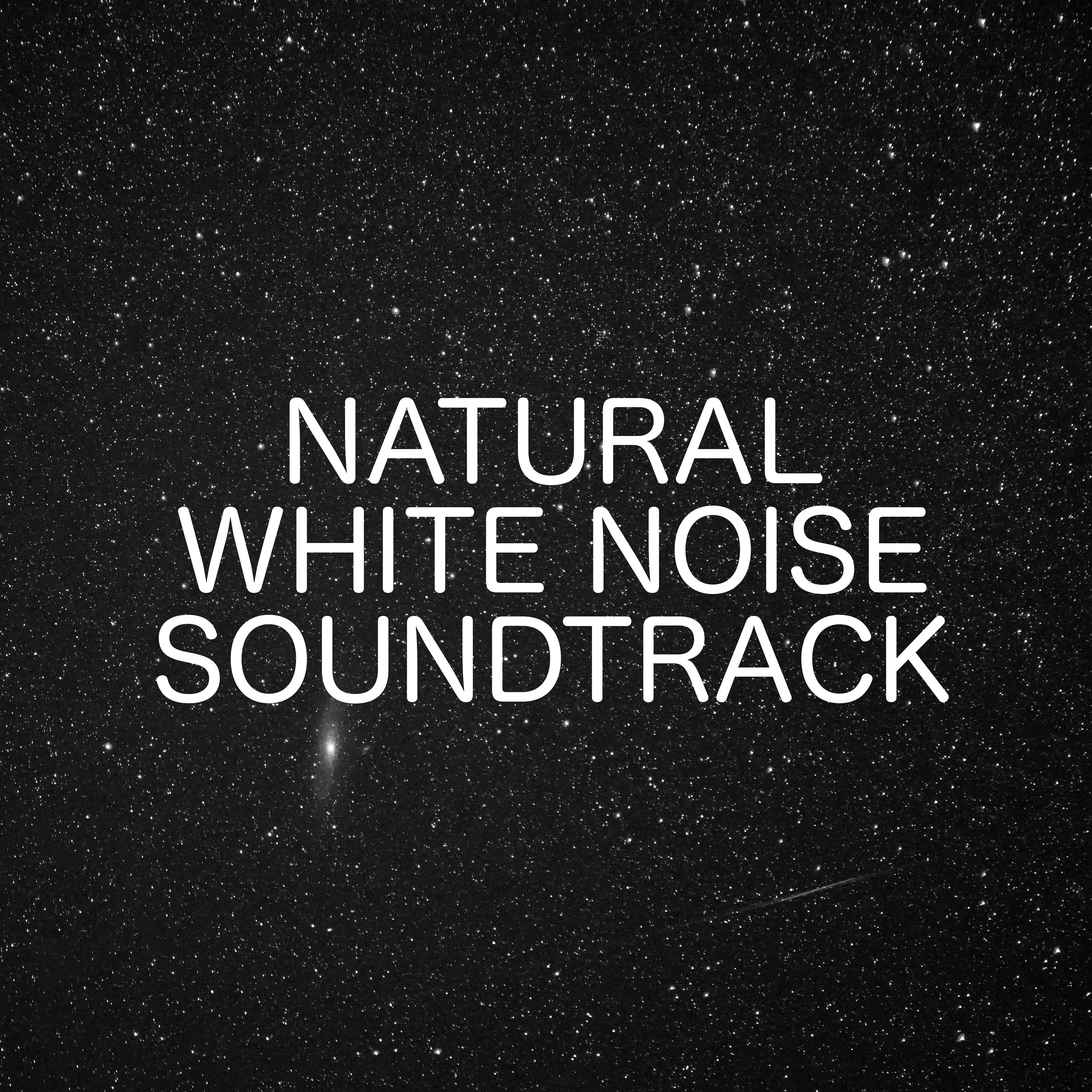 Natural White Noise Blend