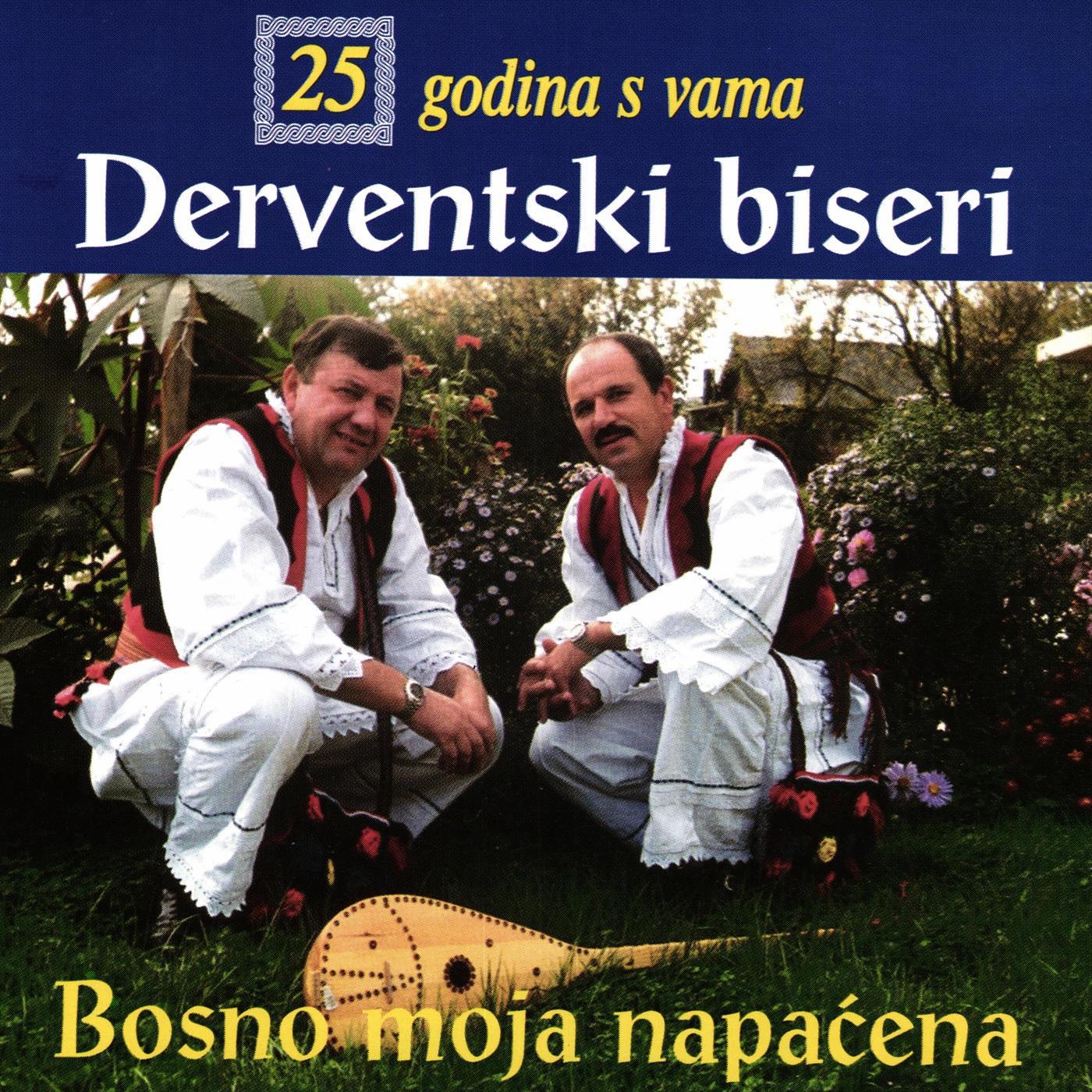 Bosno moja napa ena