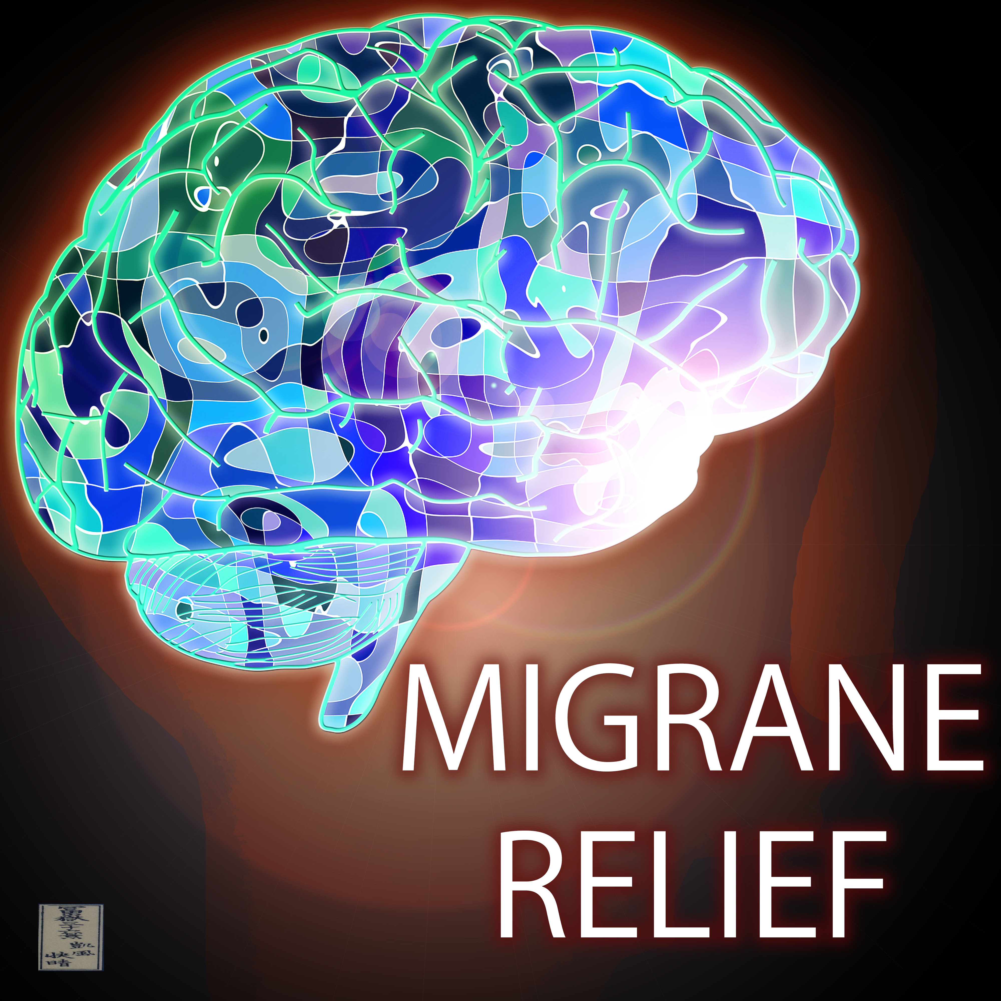 Migraine Relief - Sounds of Nature Harmony and Serenity Music for Tinnitus and Headache Relief