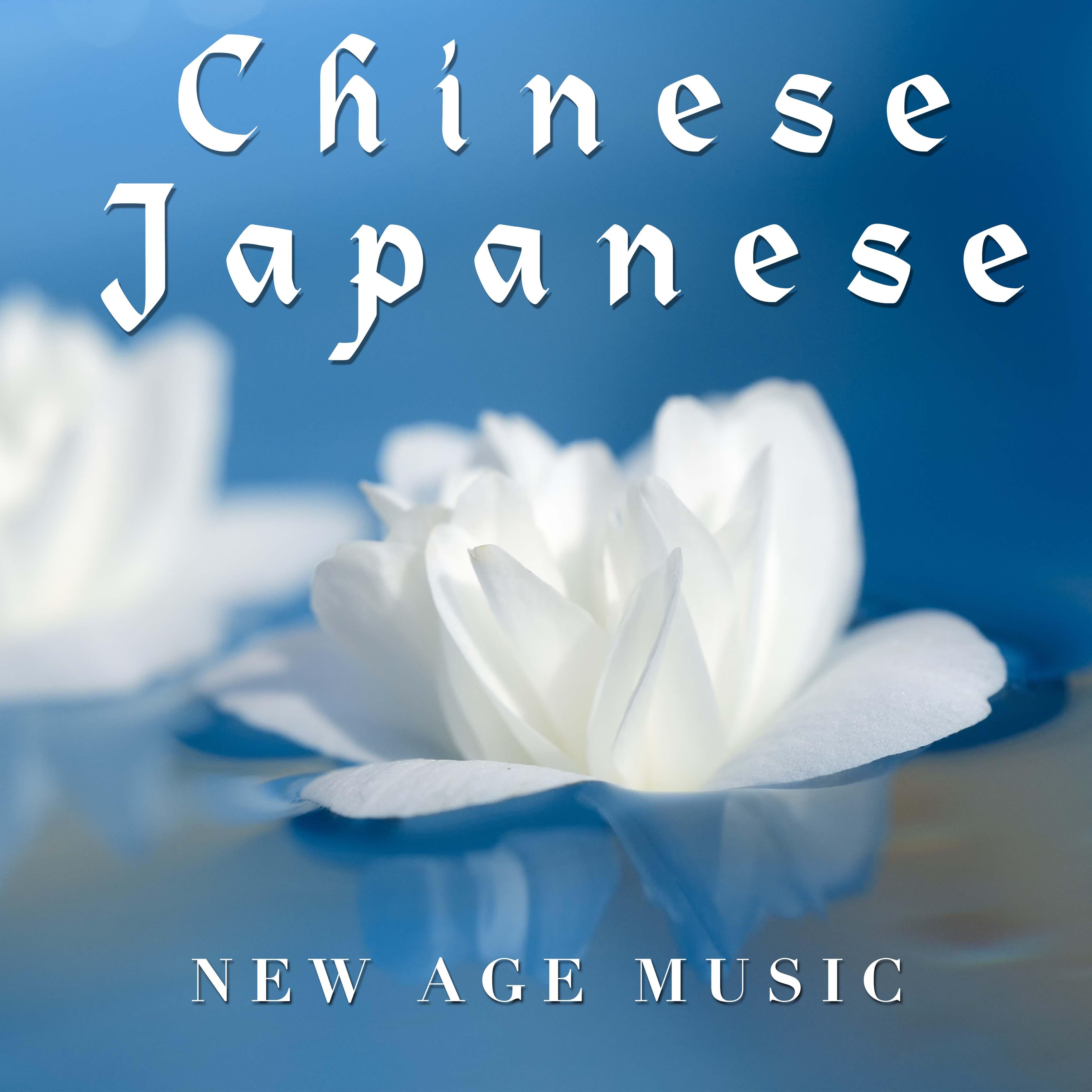 Chinese and Japanese New Age Music