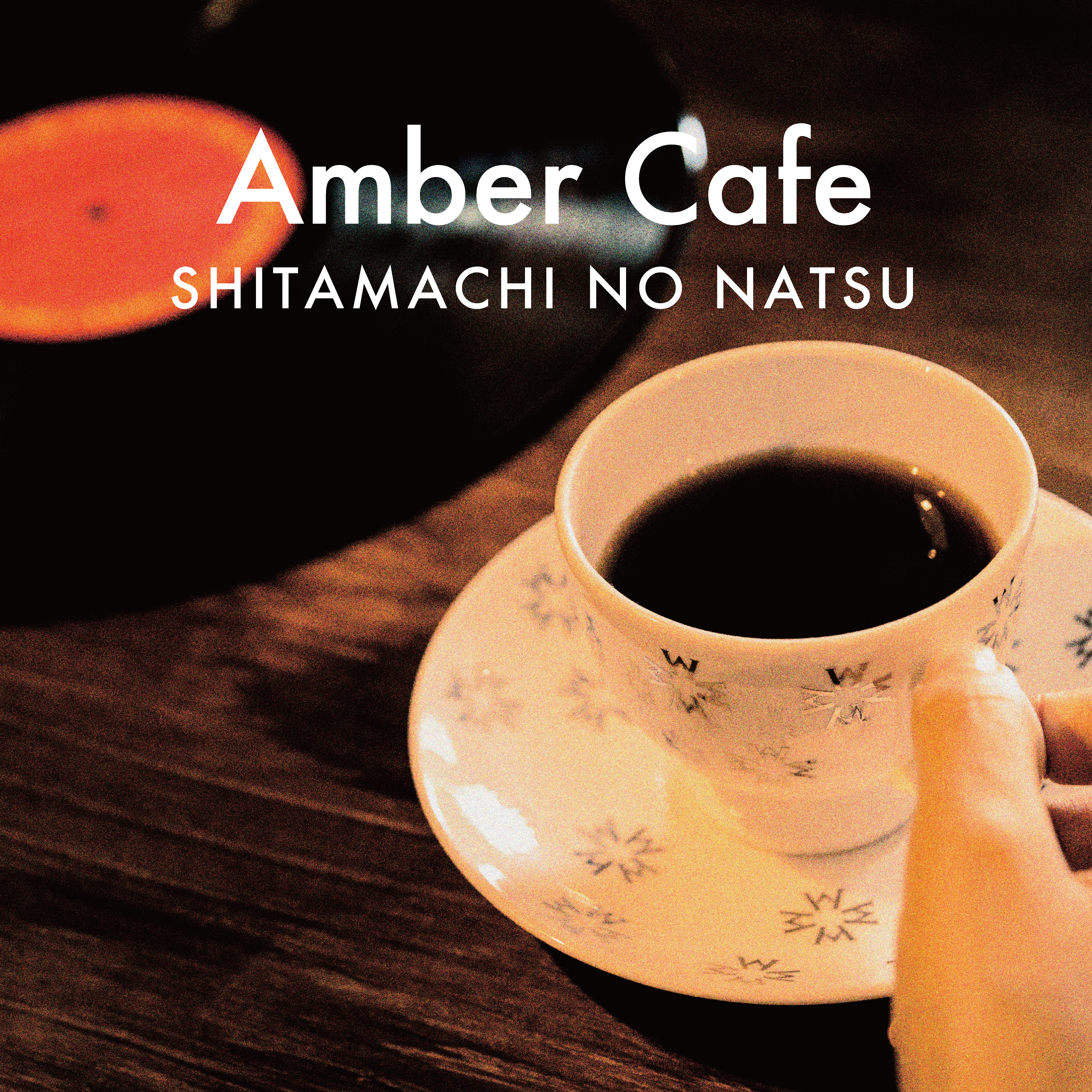 Amber Cafe