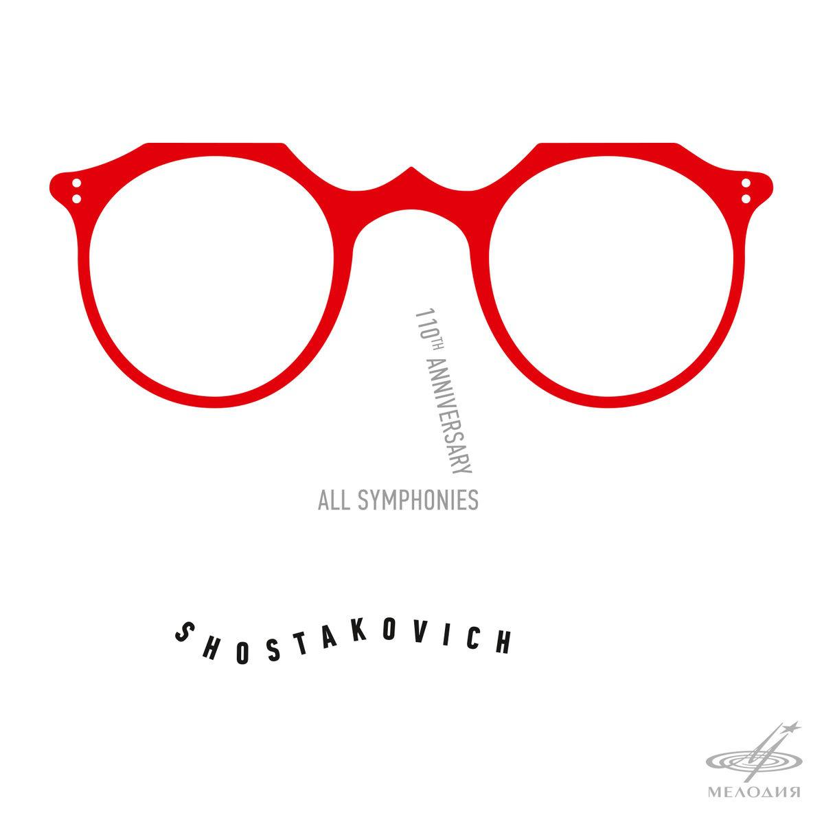 Shostakovich: All Symphonies
