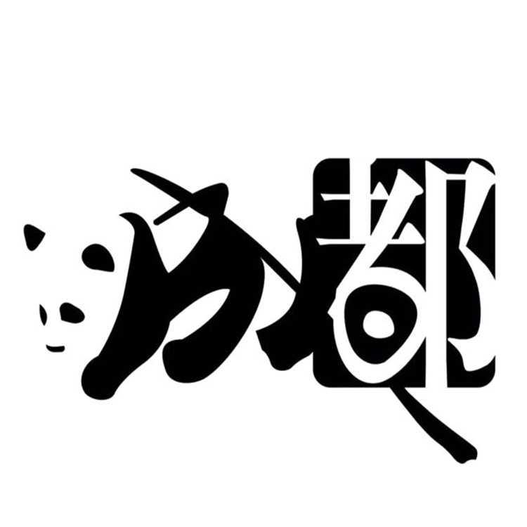 cheng du