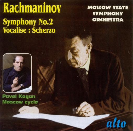 RACHMANINOV, S.: Symphony No. 2 / Vocalise / Scherzo (Moscow State Symphony, P. Kogan)
