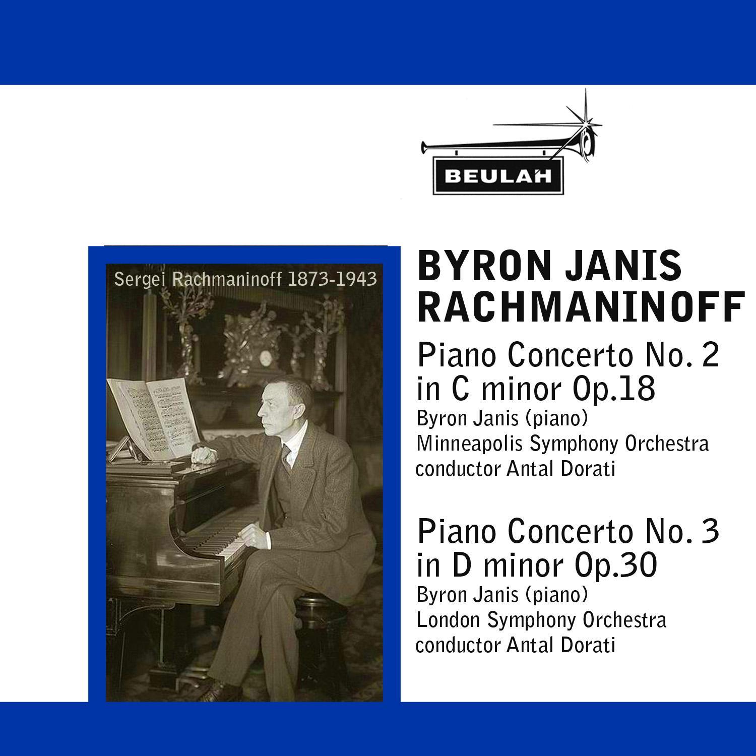 Byron Janis Plays Rachmaninoff