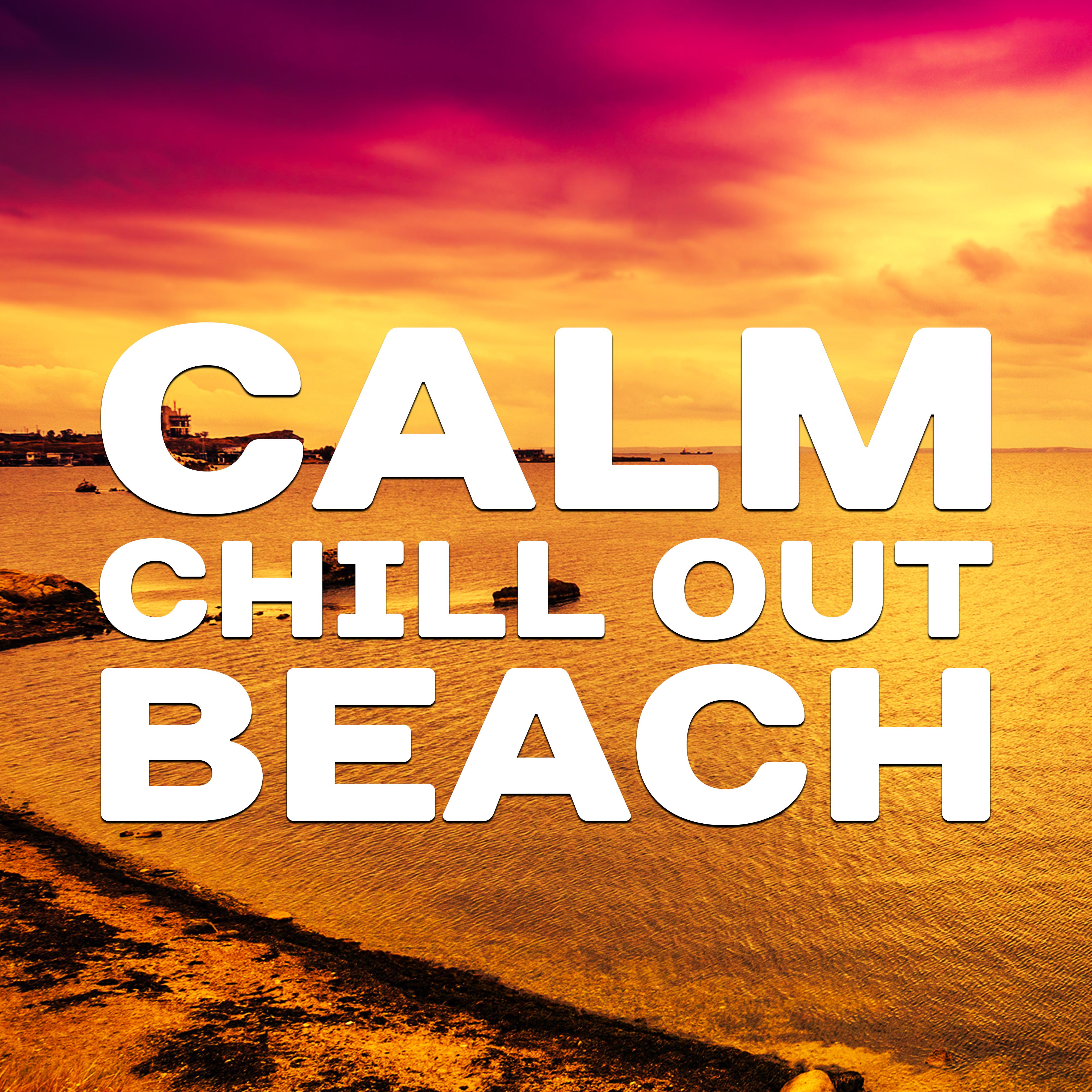 Calm Chill Out Beach  Summer Lounge, Chill Out 2017, Holiday Vibes, Stress Relief