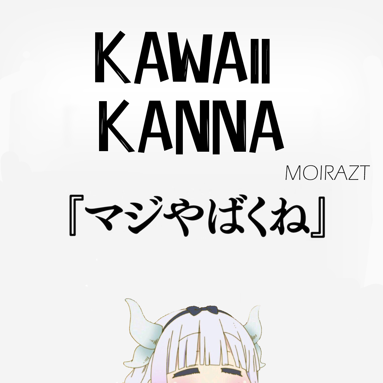 Kawaii Kanna