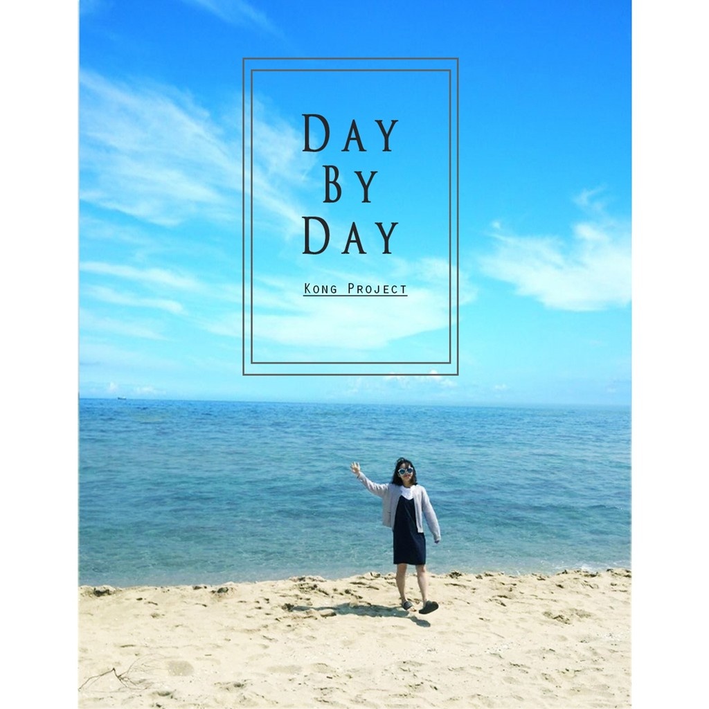 Day By Day