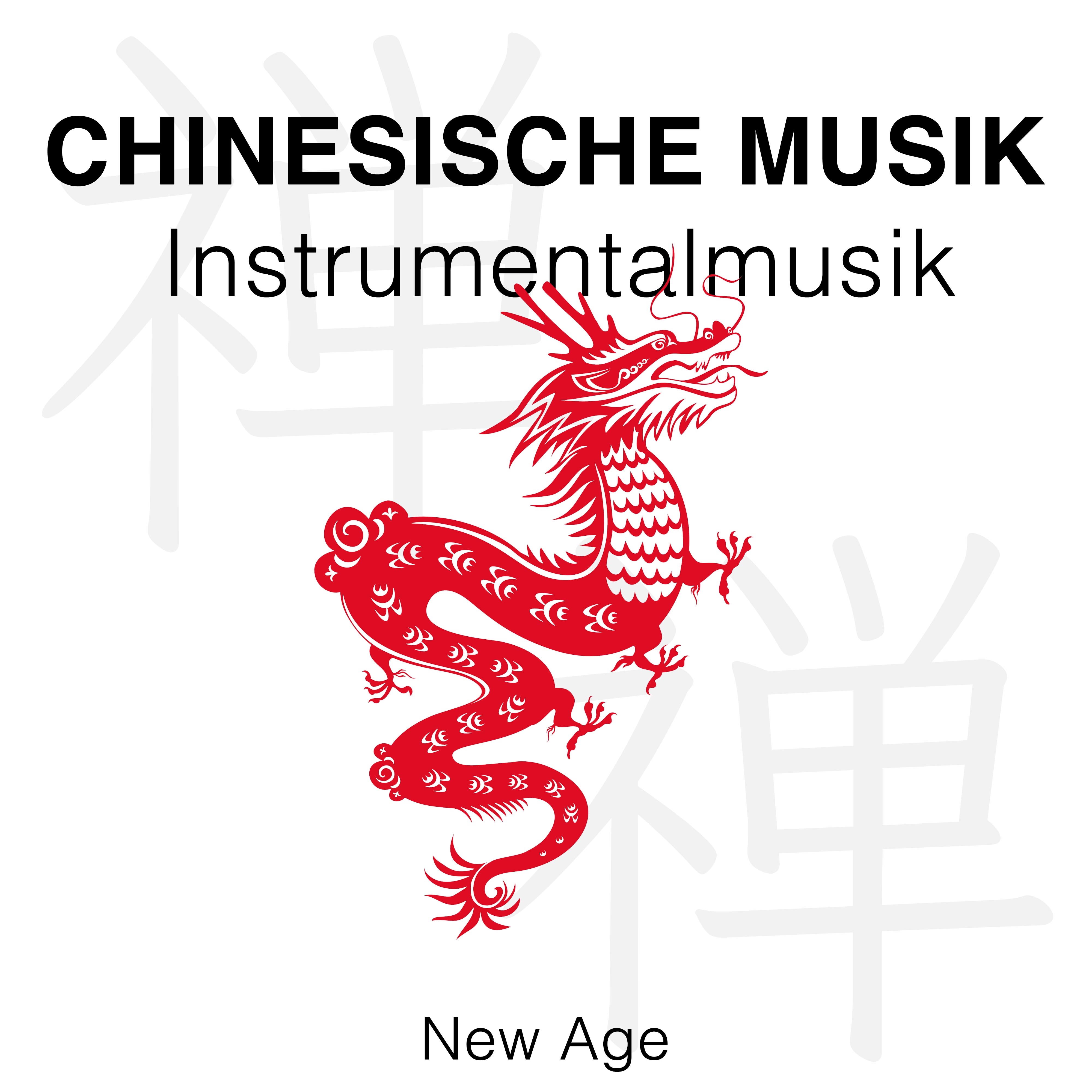 Chinesische Musik - Instrumentalmusik