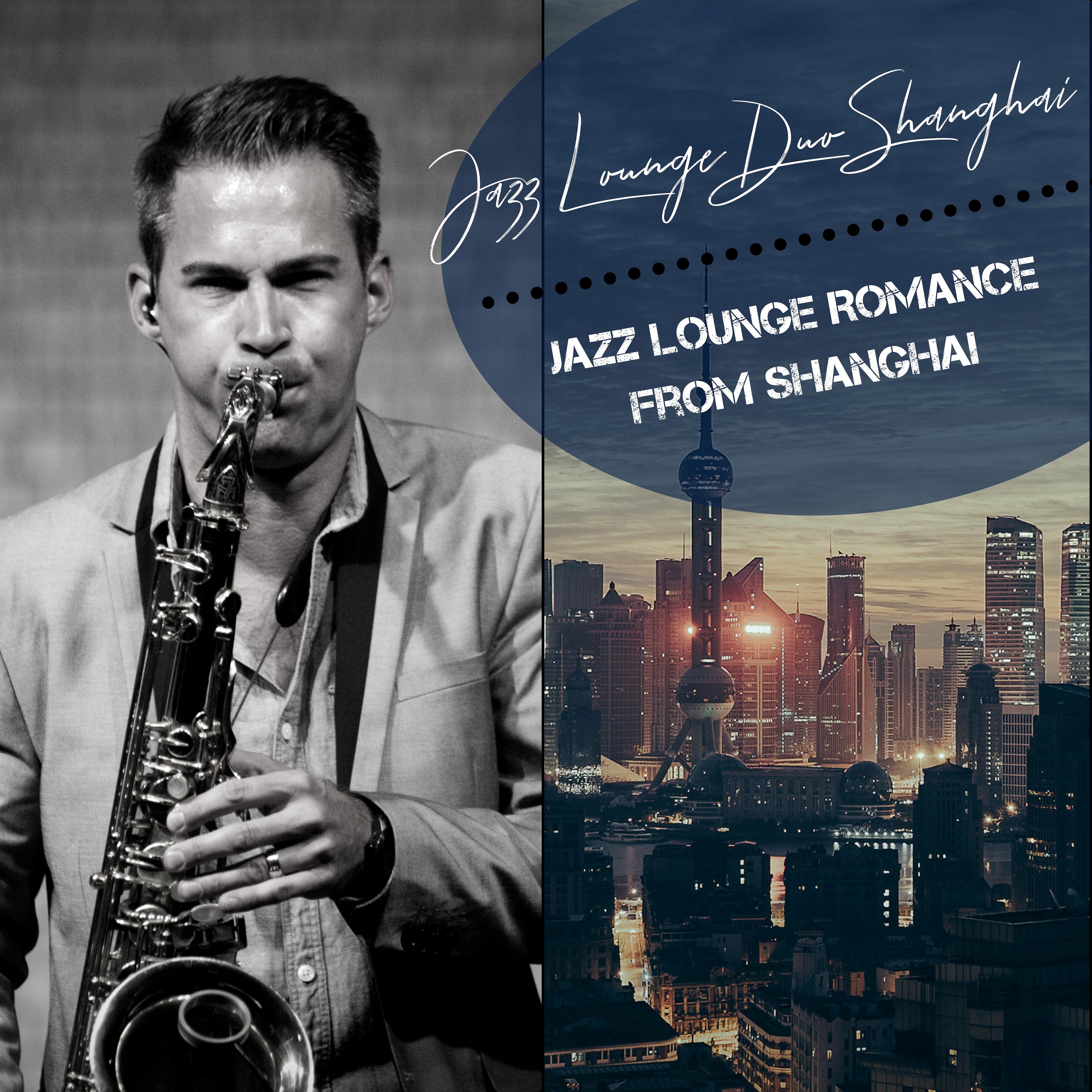 Serene Instrumental Music for Modern Shanghai