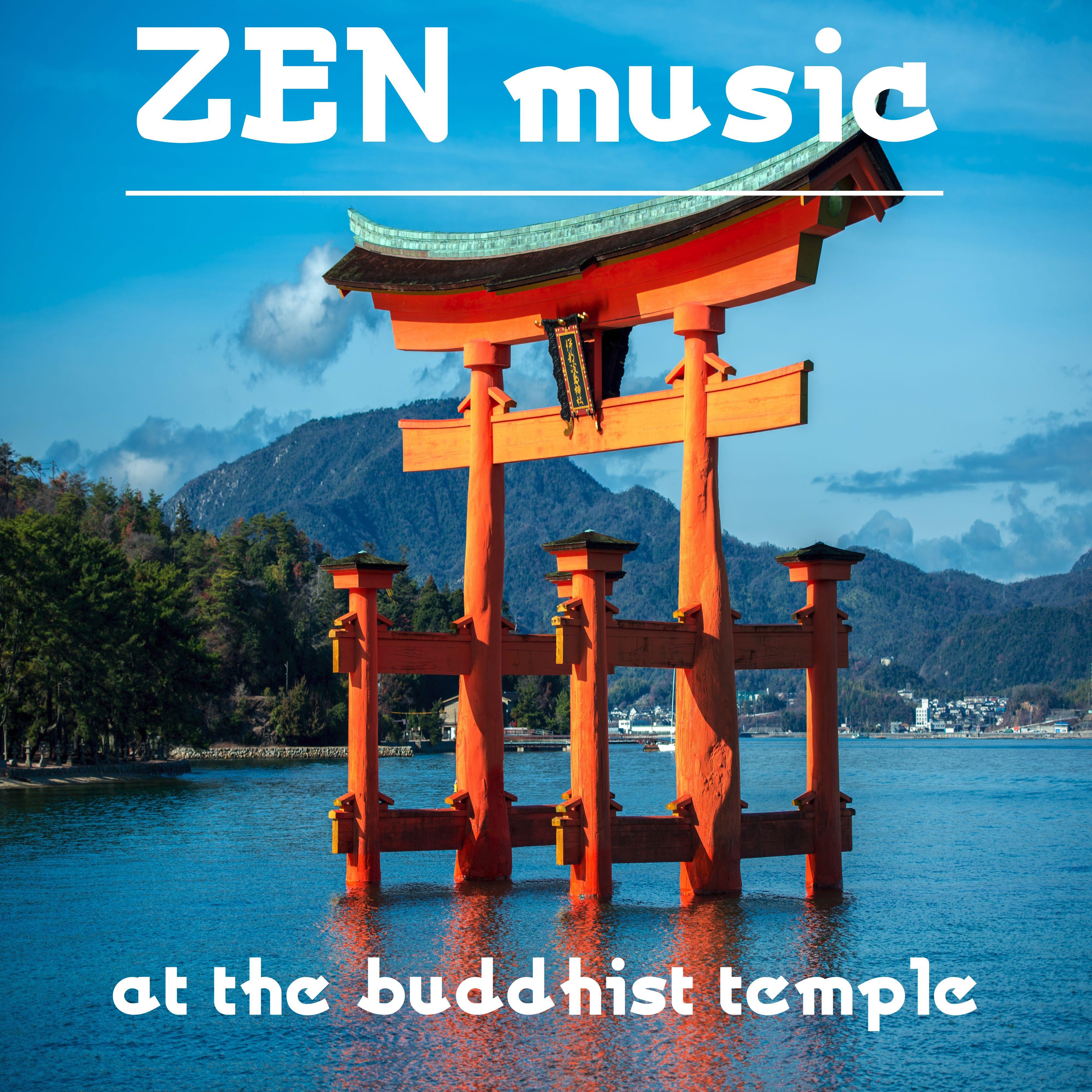 Zen Music at the Buddhist Temple