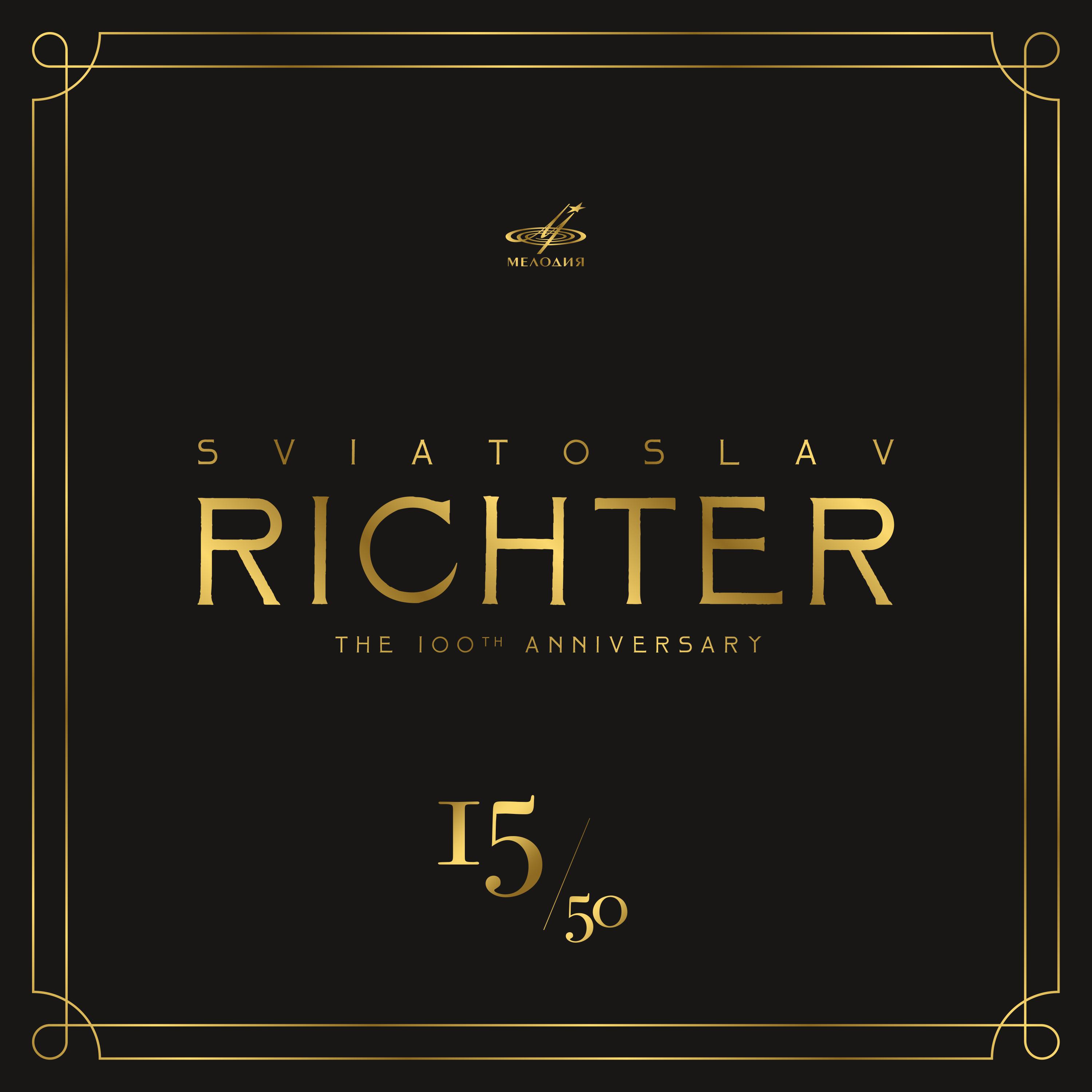 Sviatoslav Richter 100, Vol. 15 (Live)