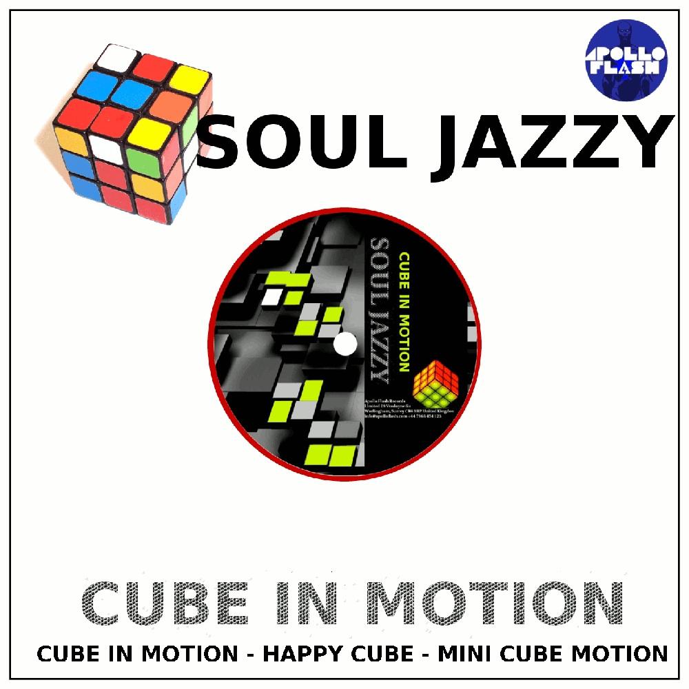 Mini Cube Motion