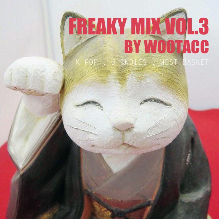 Freaky  mix  vol. 3