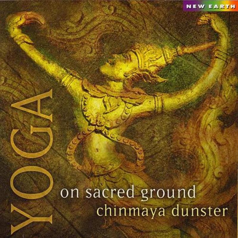On Sacred Ground (Fourth Or Heart Chakra)