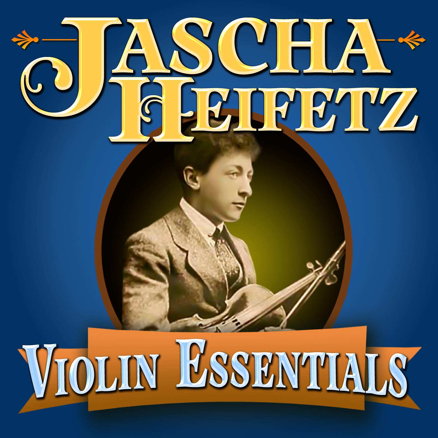 Violin Essentials
