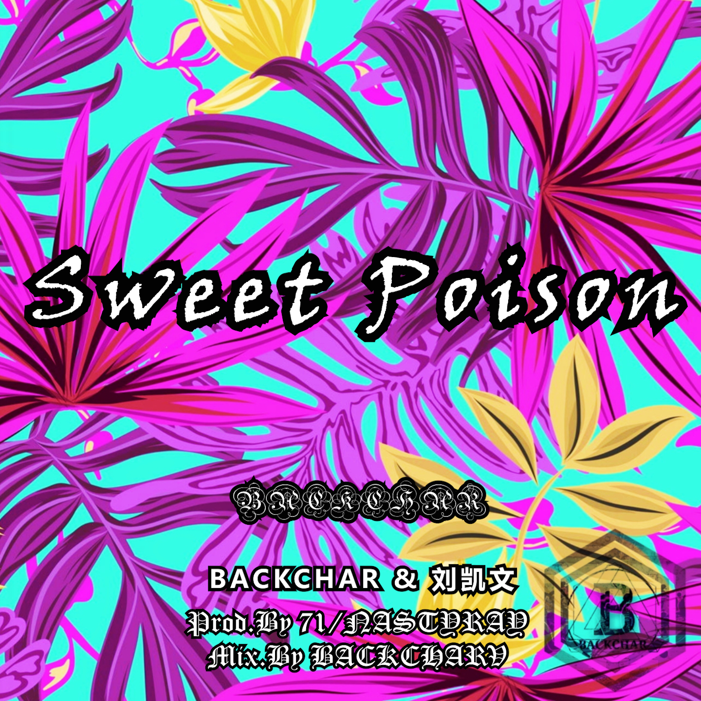 Sweet Poison