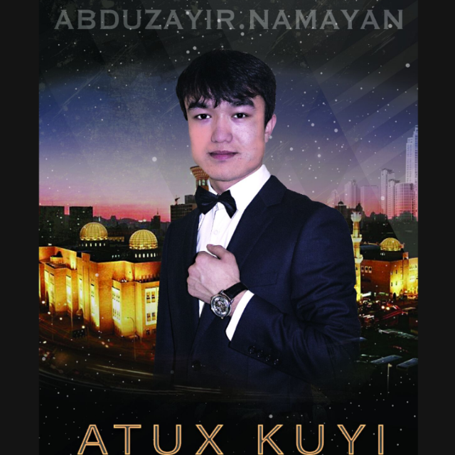 atux kuyi a tu shi zhi ge