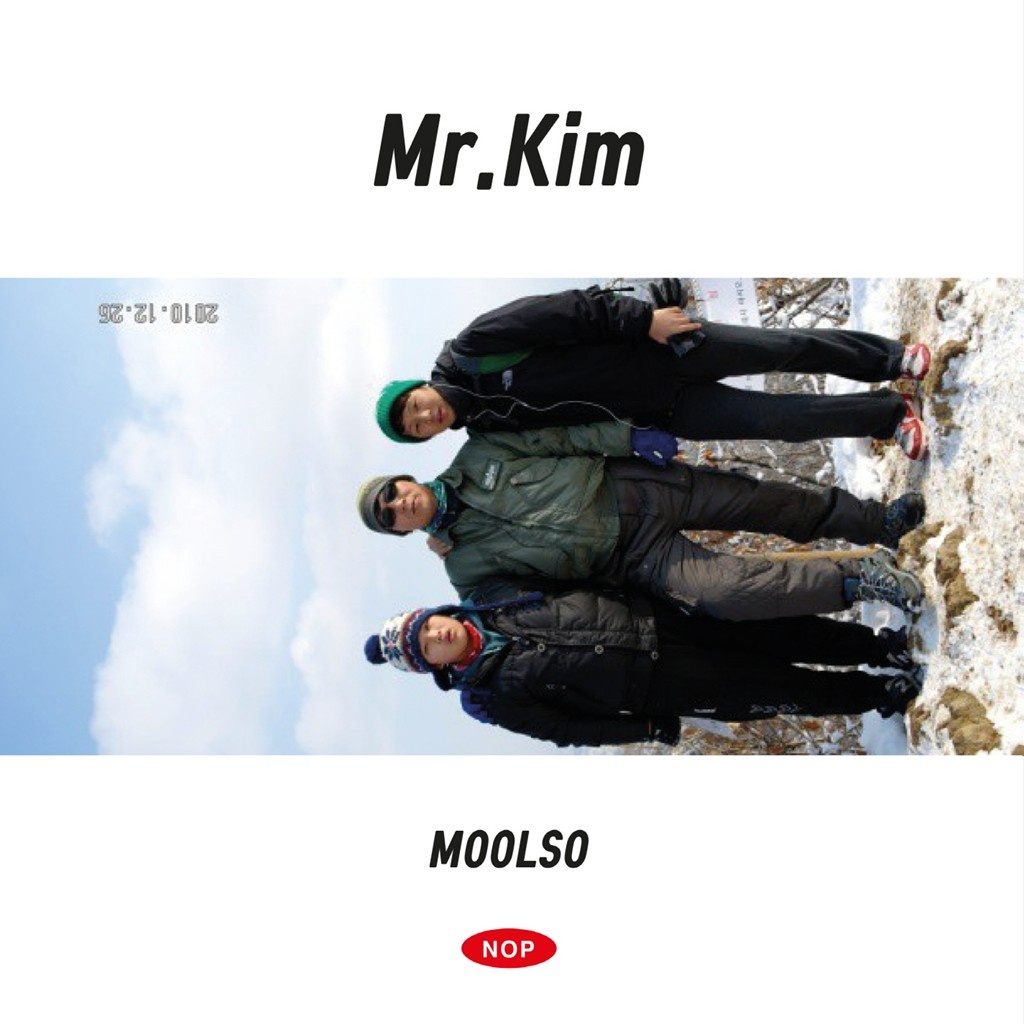 Mr. Kim