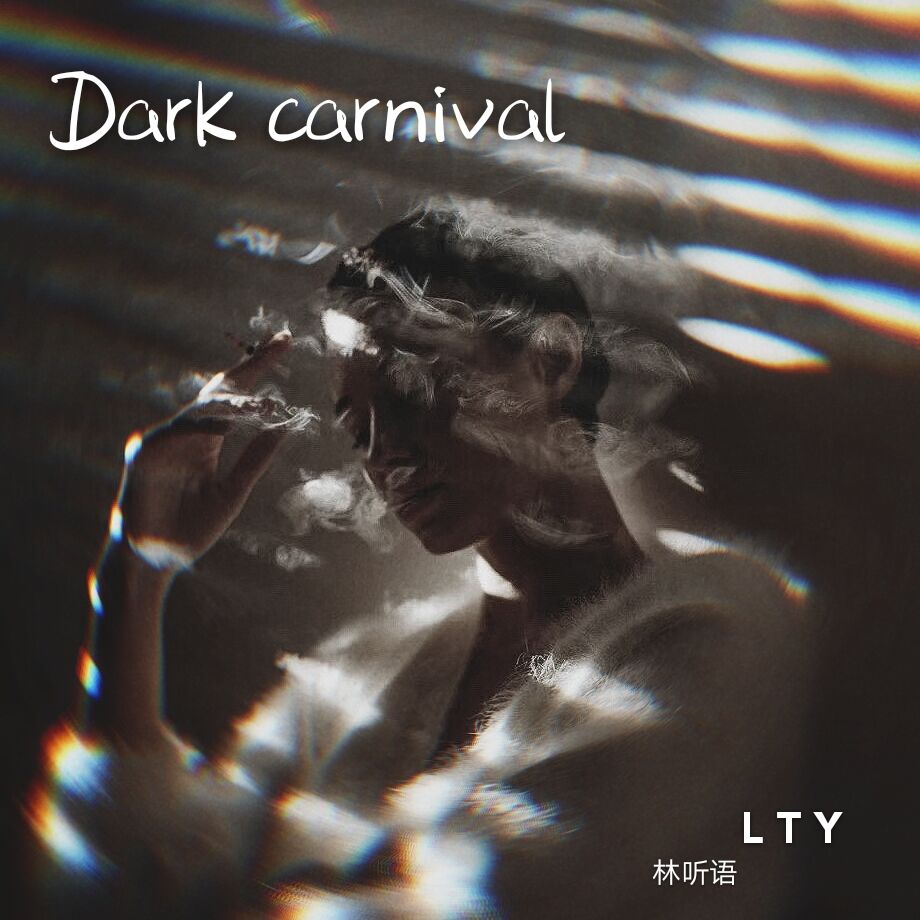 Dark carnival