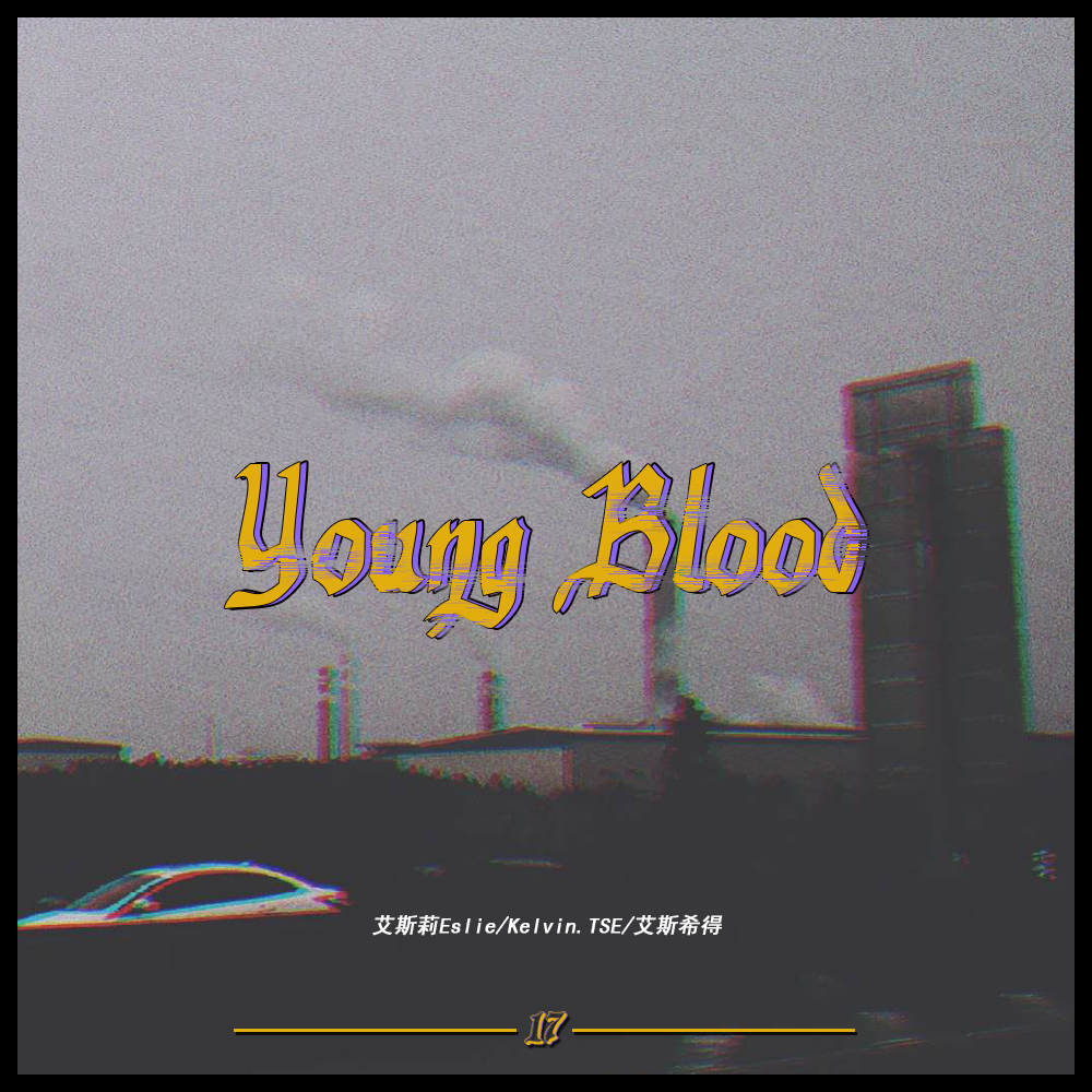 Young Blood(prod by Red Killer)