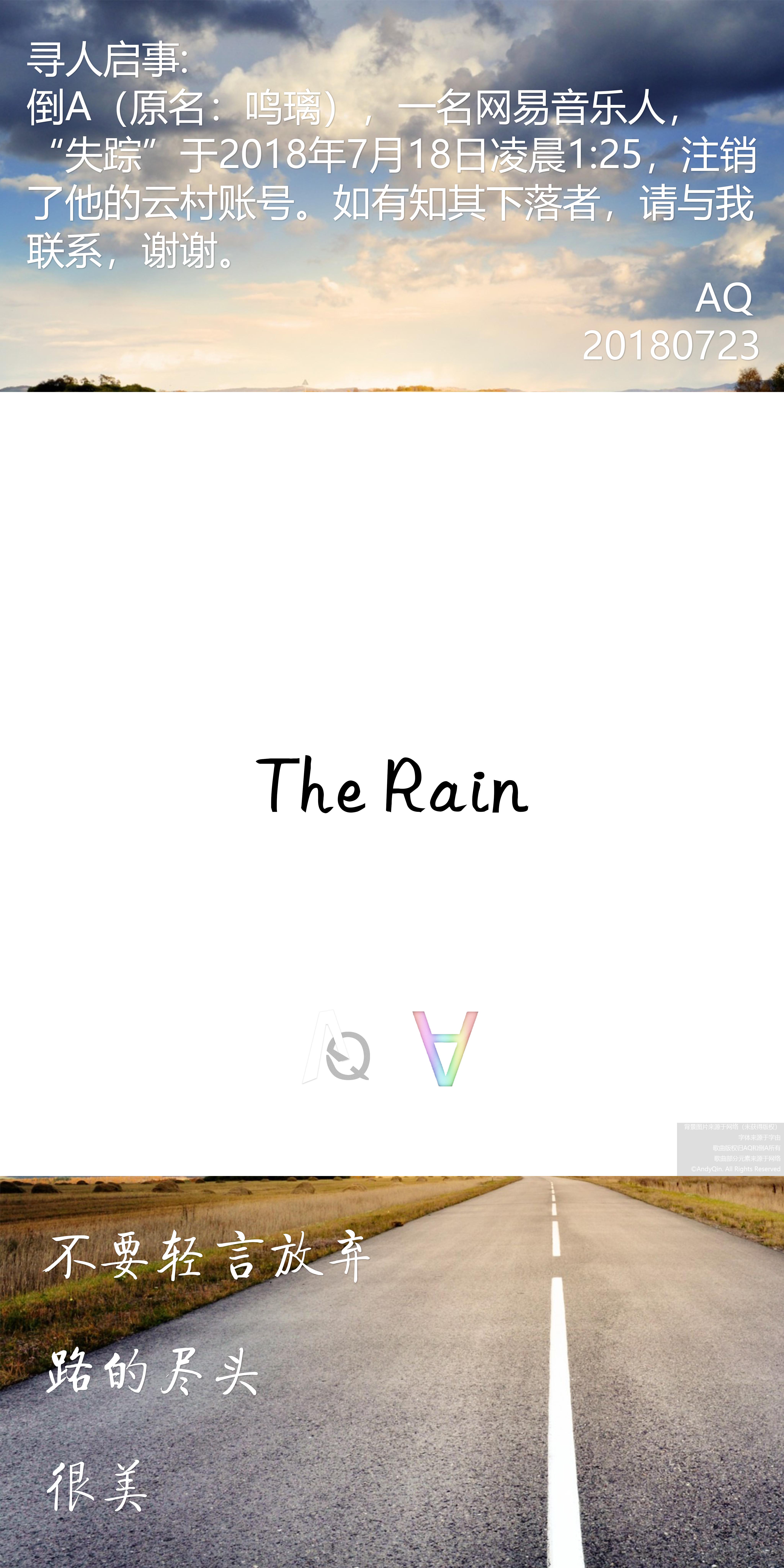 The Rain