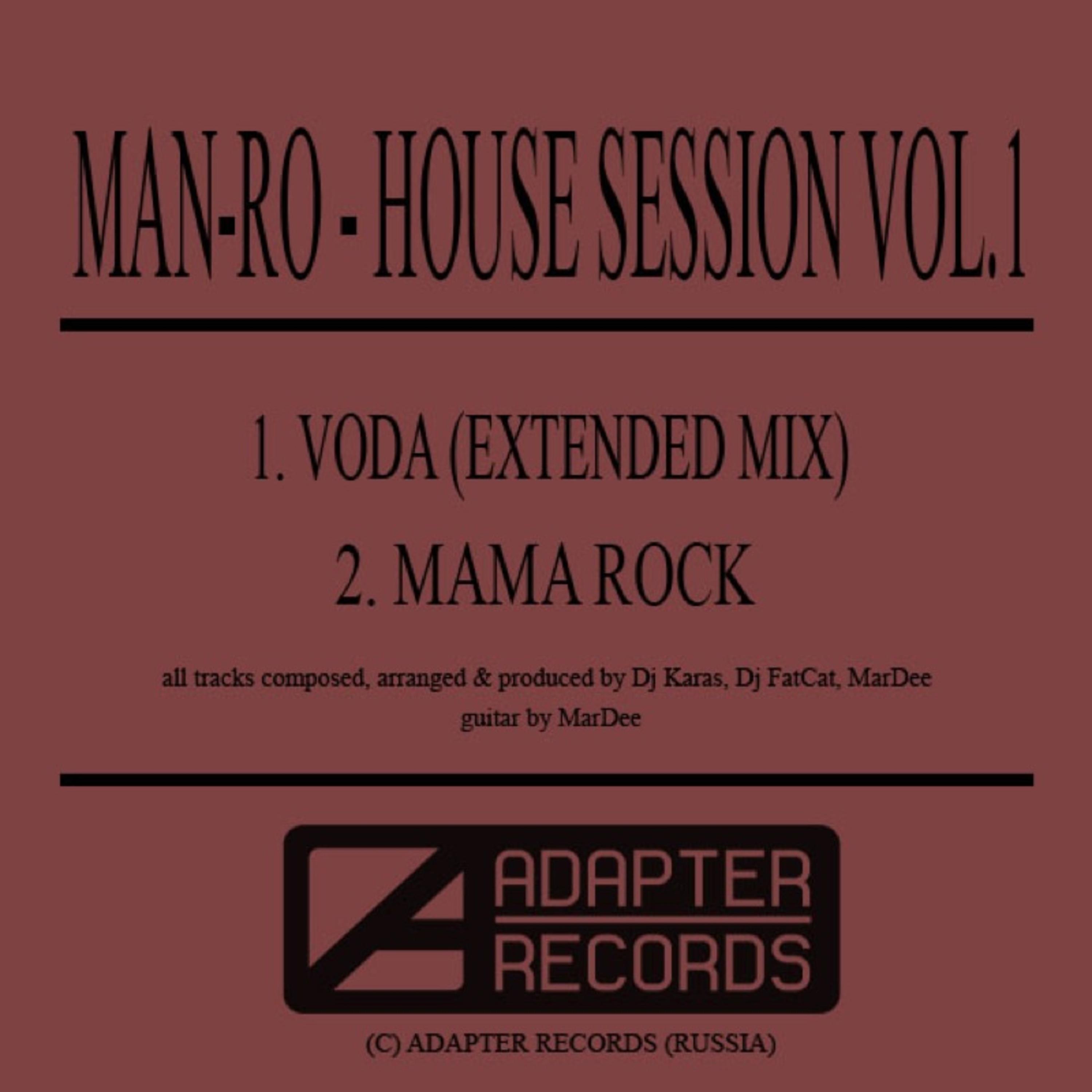 House Session Vol.1