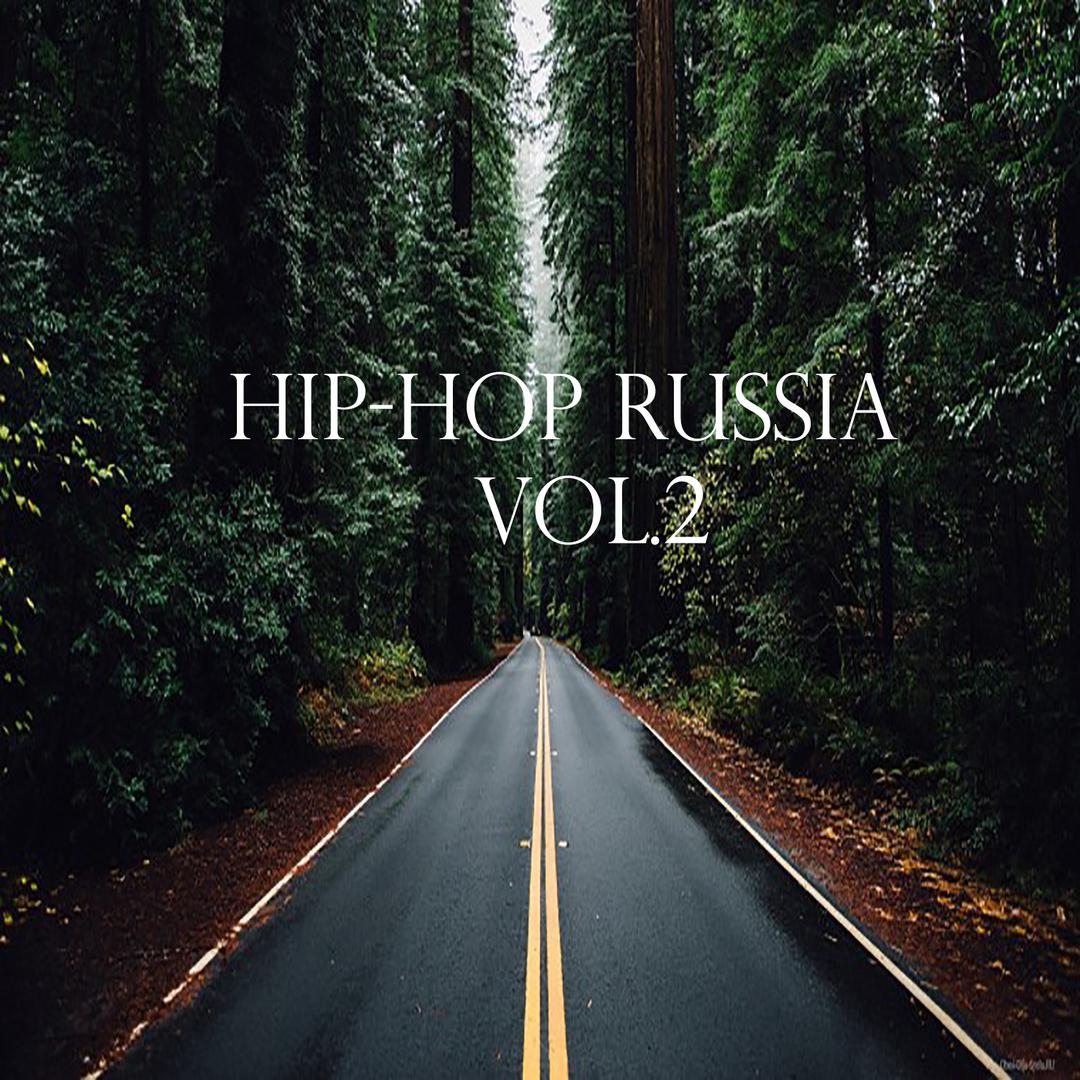 Hip-Hop Russia, Vol. 2
