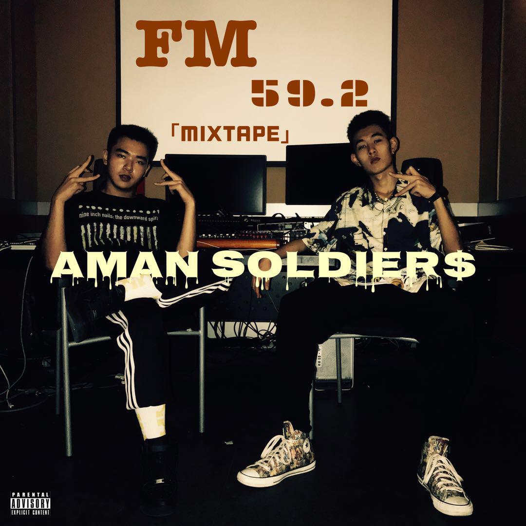 FM59. 2 Mixtape