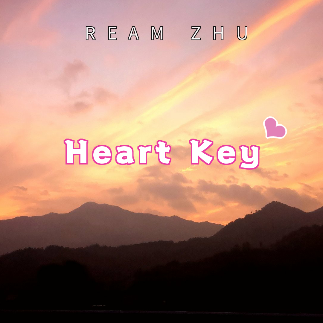 Heart Key