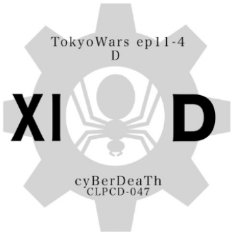 Tokyowars ep 11-4 -D-