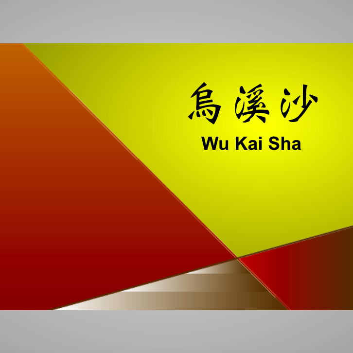 Wu Kai Sha