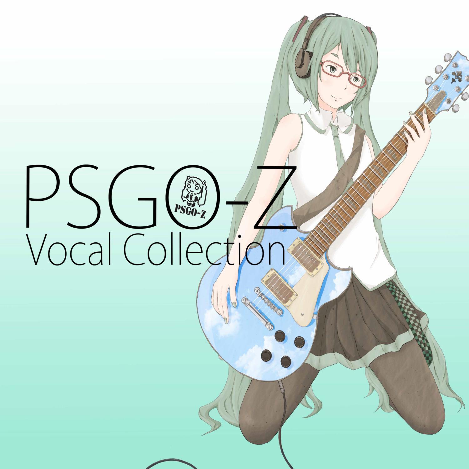 Vocal Collection