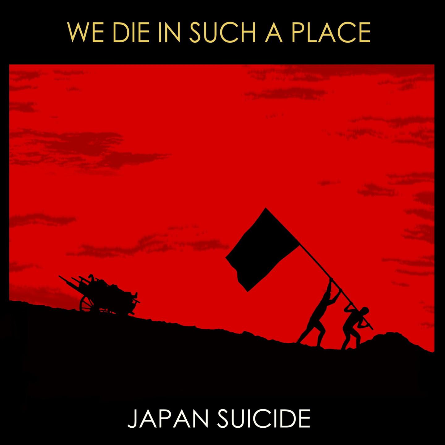 We Die in Such a Place