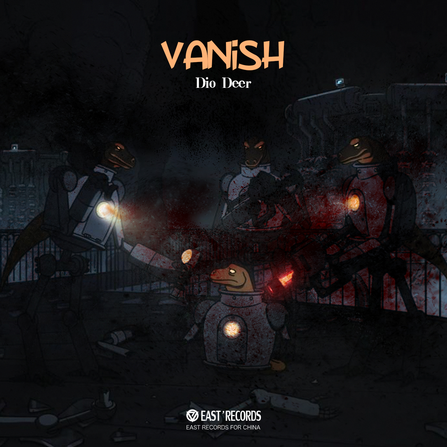 Vanish