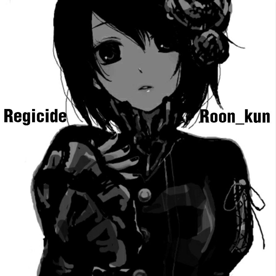 Regicide