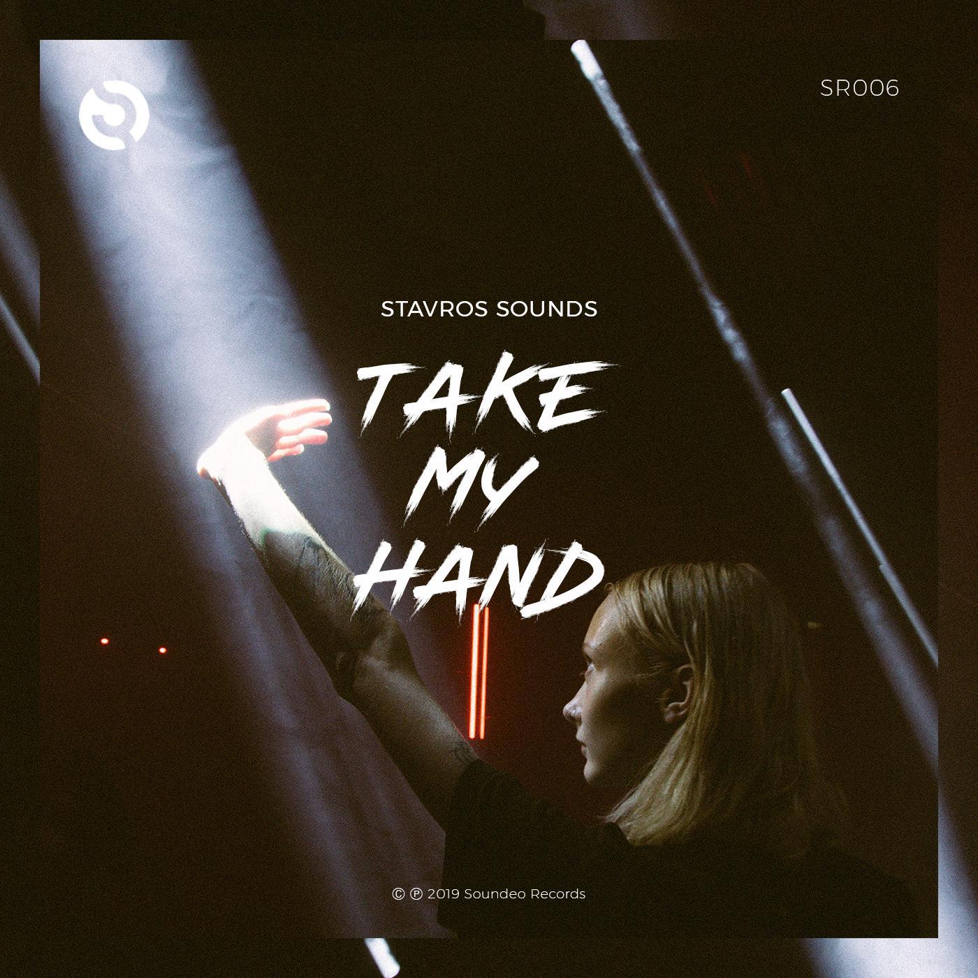 Take My Hand